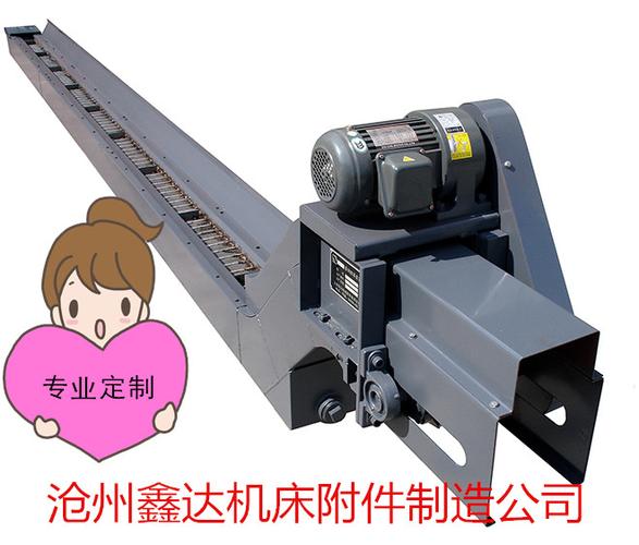 徐州机床排屑器工作原理介绍